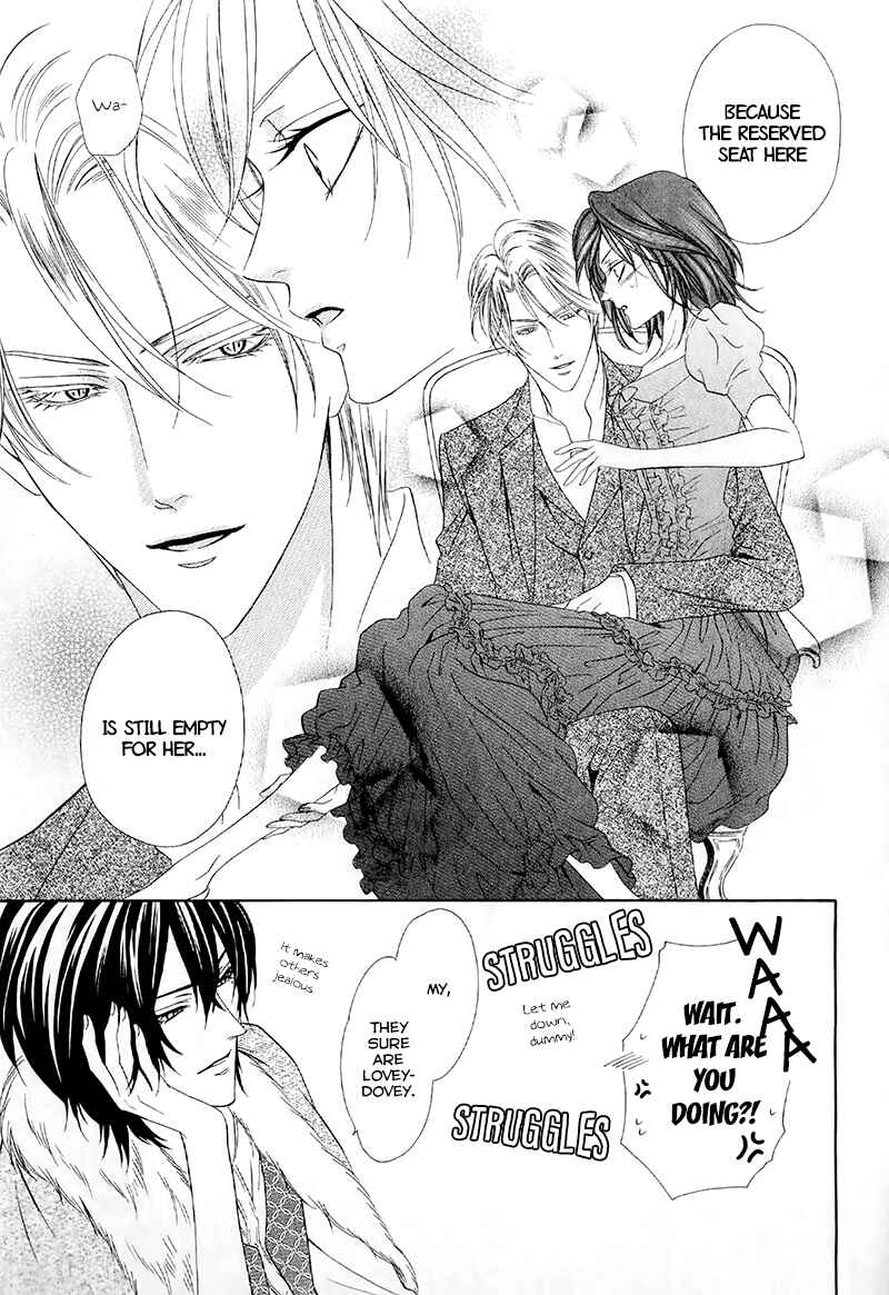 Kainushi wa Akuma Chapter 13.1 - Page 31
