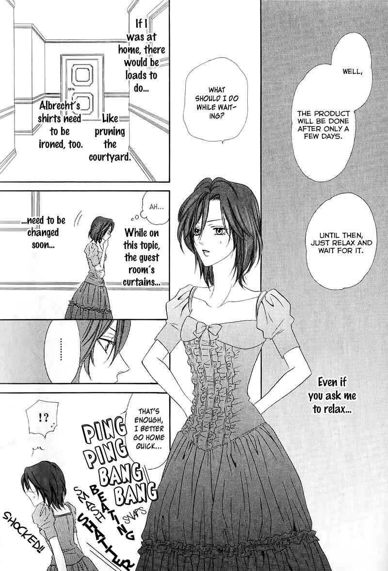 Kainushi wa Akuma Chapter 13.1 - Page 33