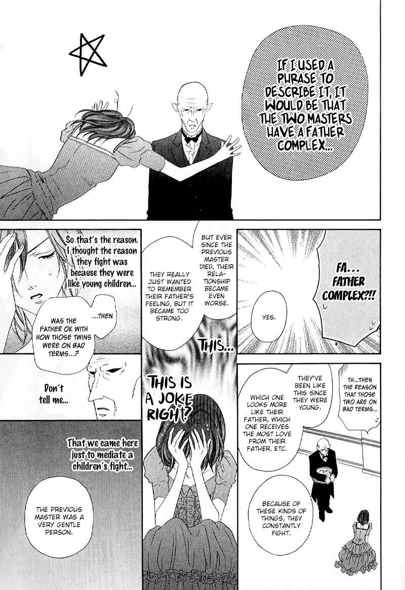 Kainushi wa Akuma Chapter 13.1 - Page 37