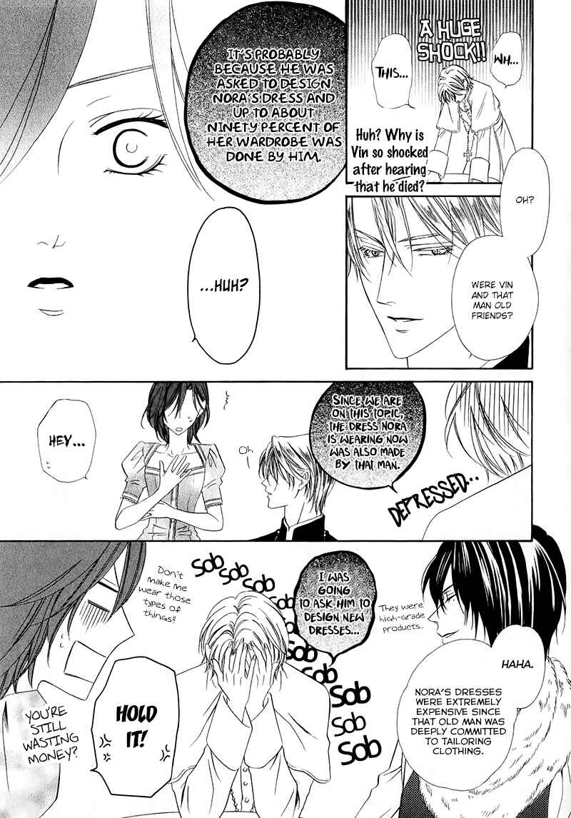 Kainushi wa Akuma Chapter 13.1 - Page 9