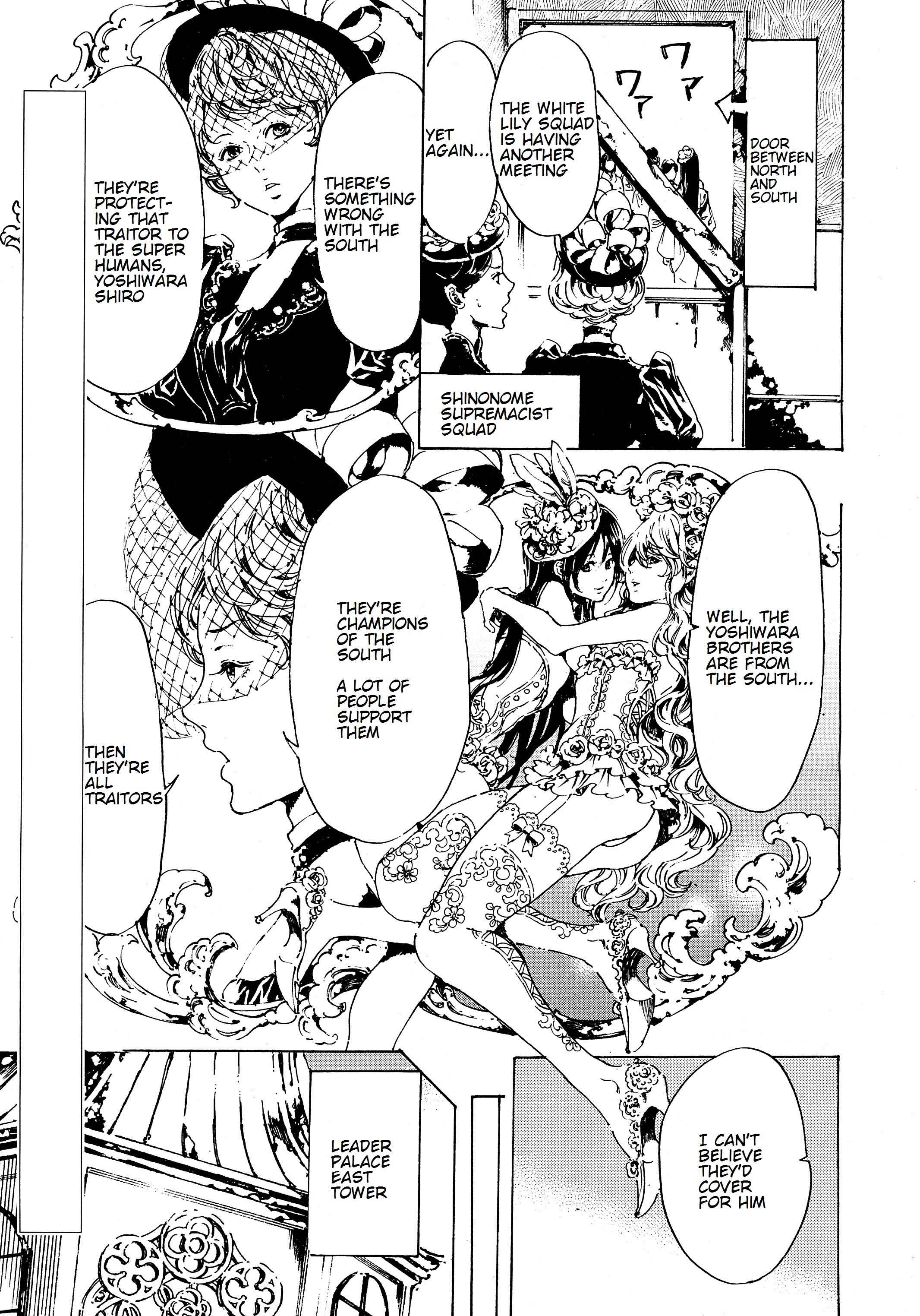 Adekan Chapter 42 - Page 4