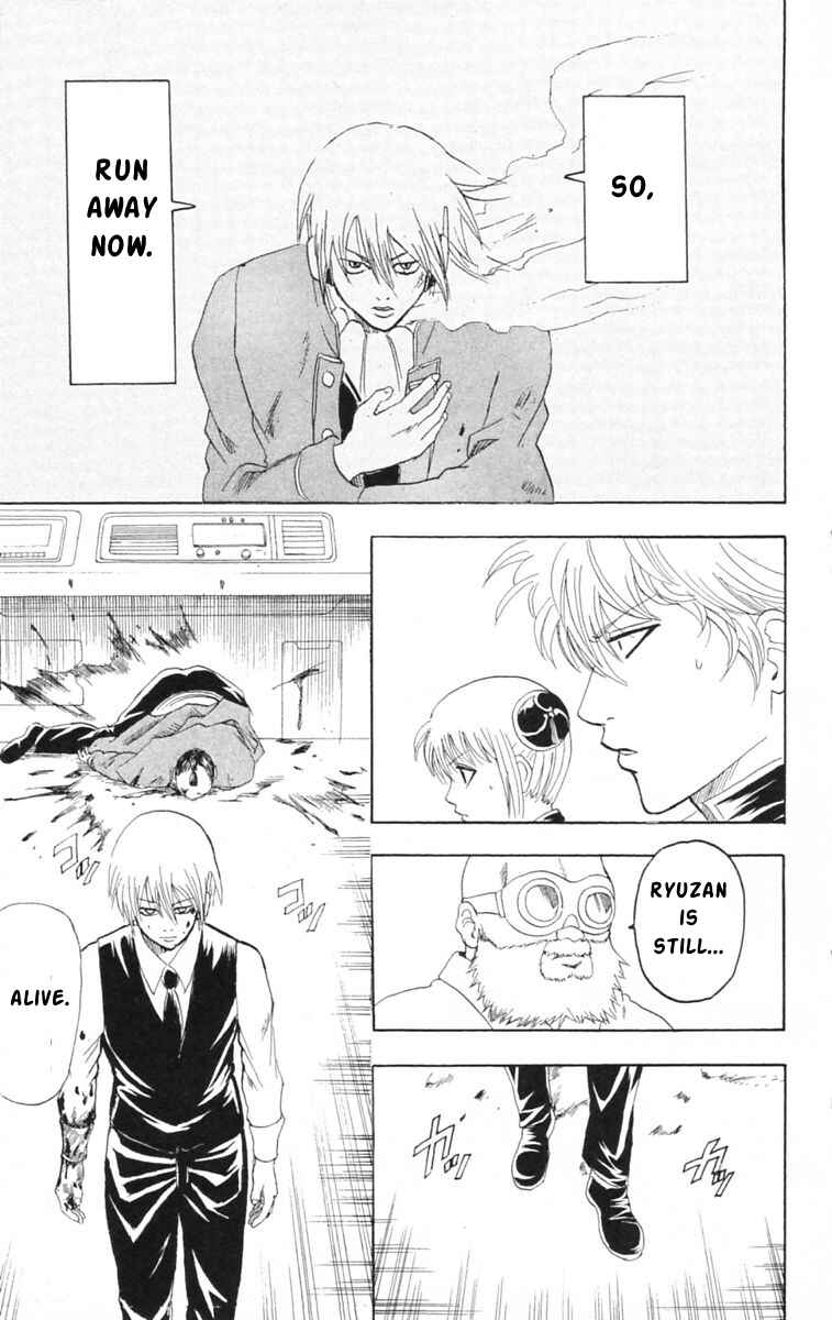 Gintama Chapter 142 - Page 23