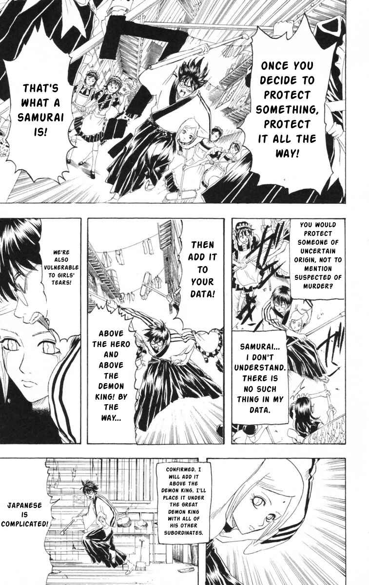 Gintama Chapter 142 - Page 3