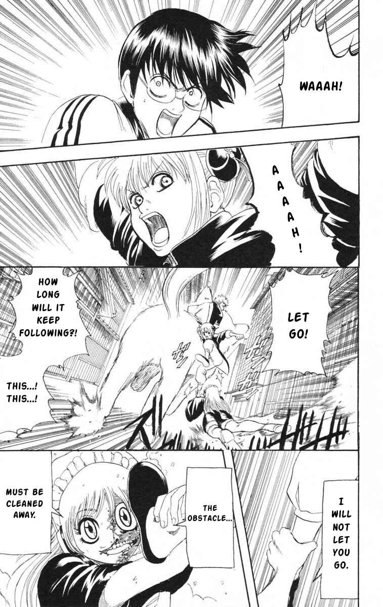 Gintama Chapter 142 - Page 5