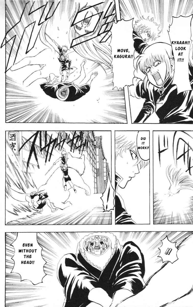 Gintama Chapter 142 - Page 6