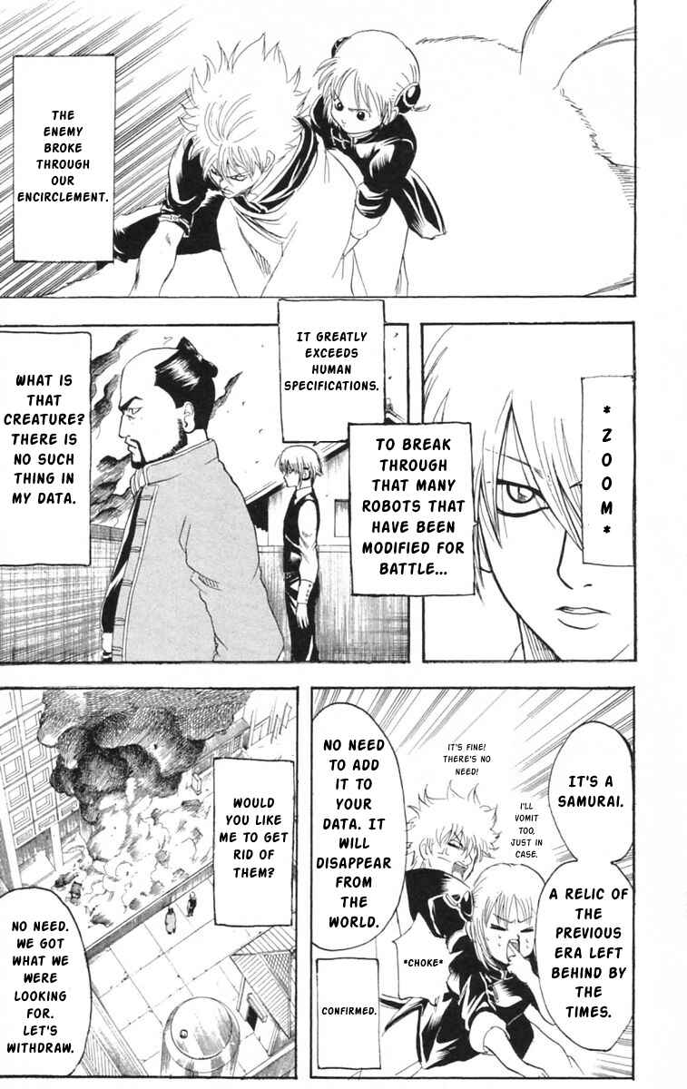 Gintama Chapter 142 - Page 9