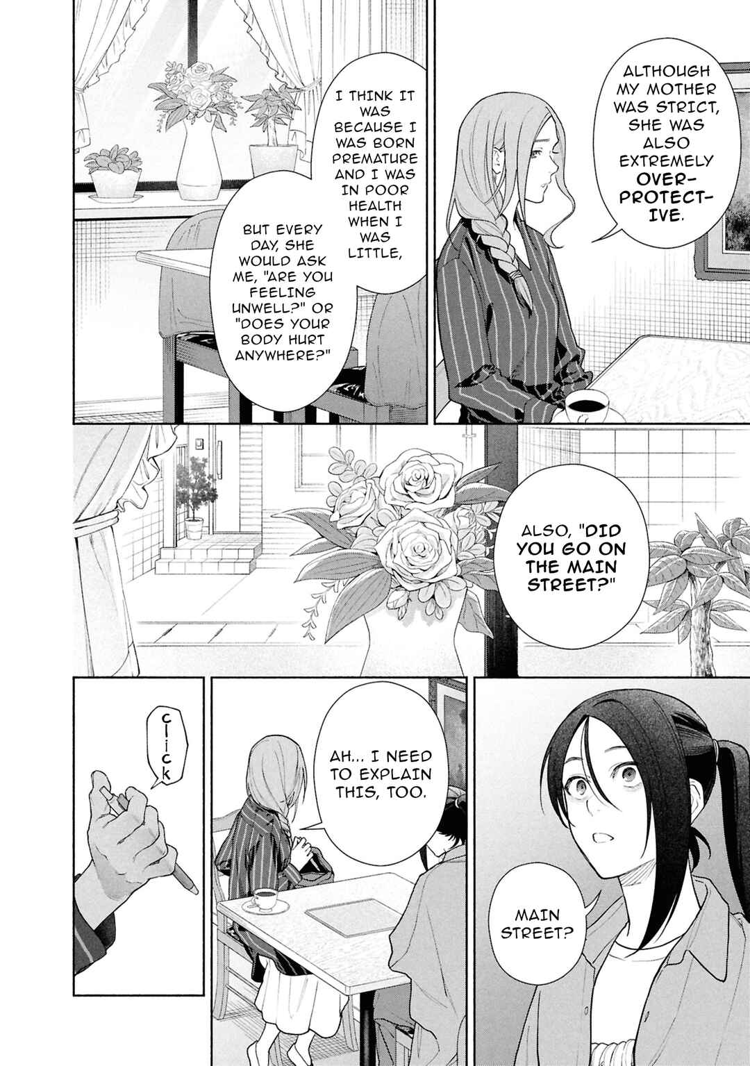 Hen na Ie Chapter 23 - Page 20