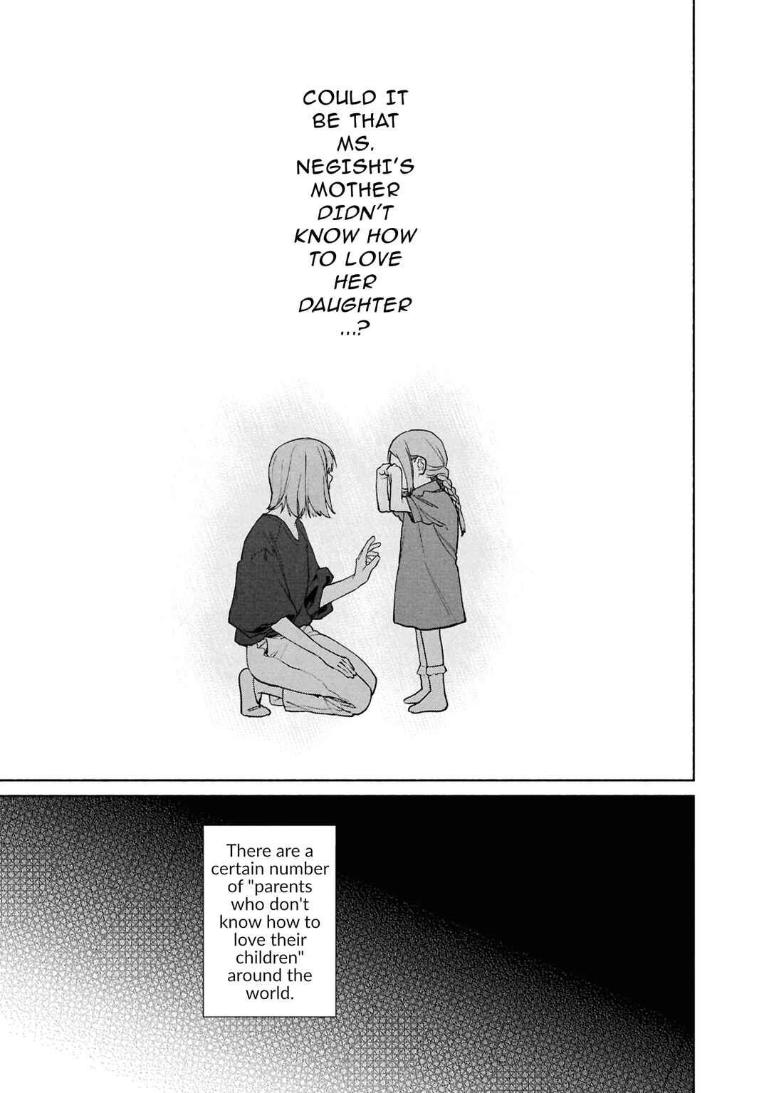 Hen na Ie Chapter 23 - Page 23