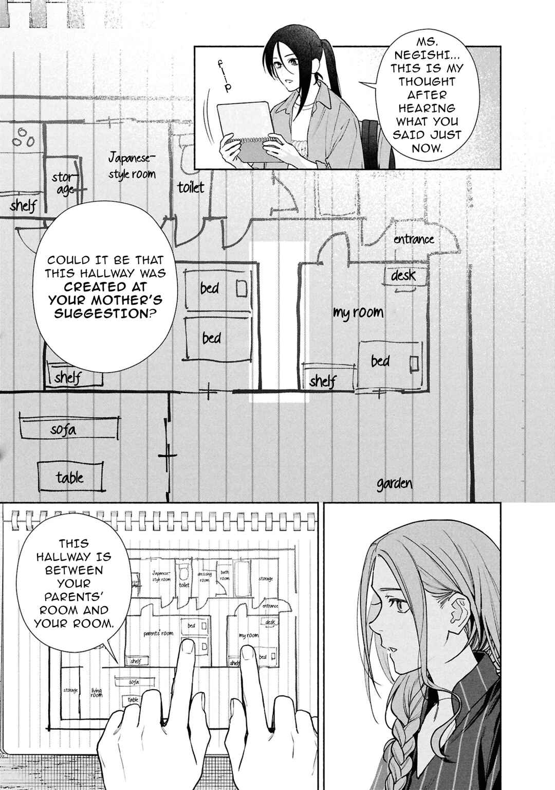 Hen na Ie Chapter 23 - Page 25