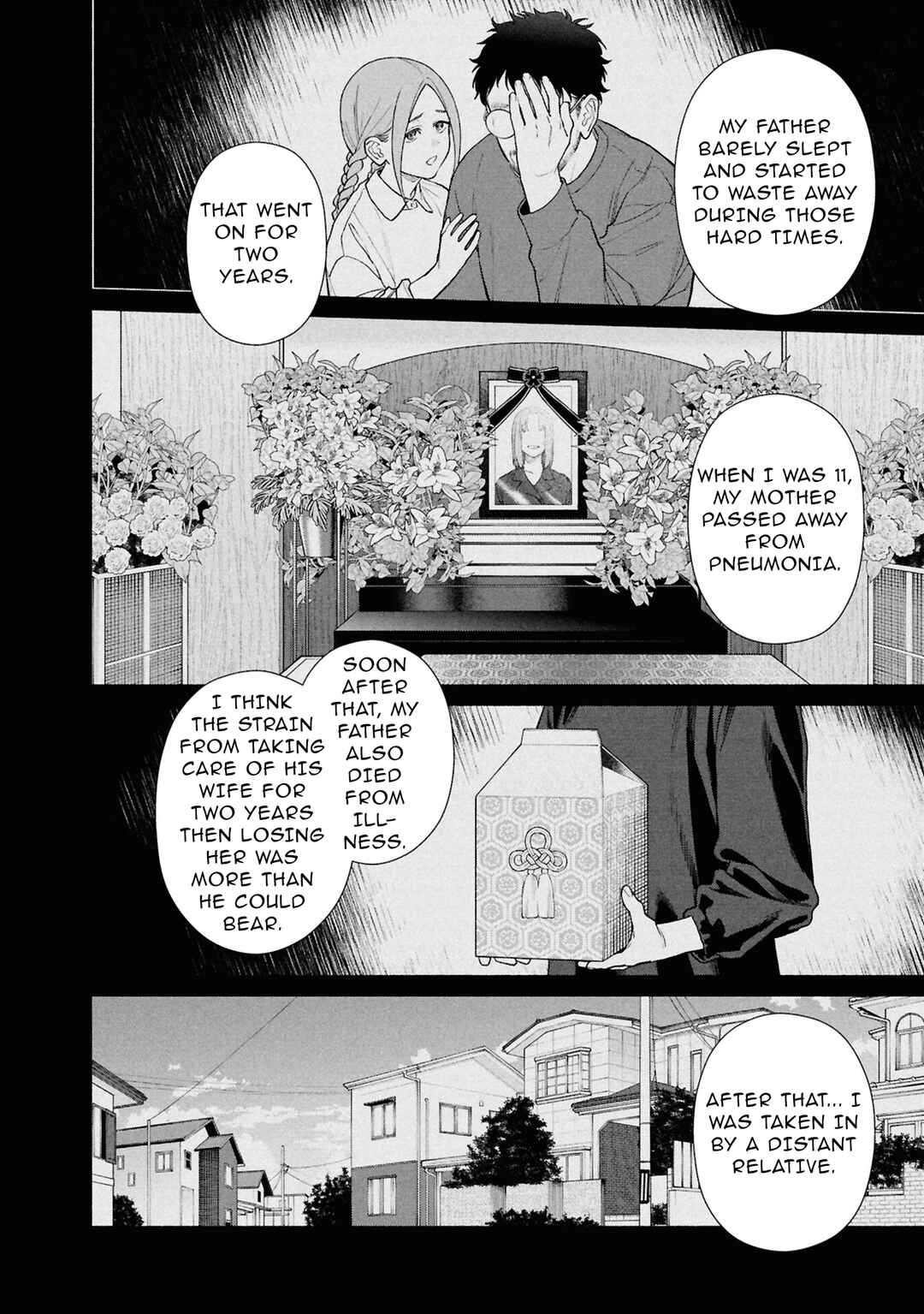 Hen na Ie Chapter 23 - Page 32