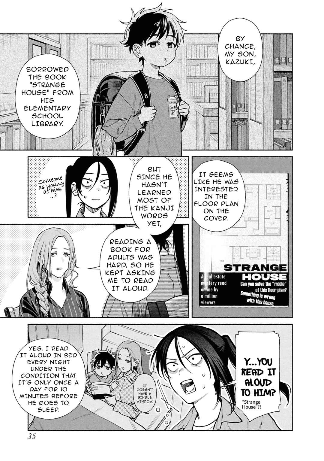 Hen na Ie Chapter 23 - Page 5