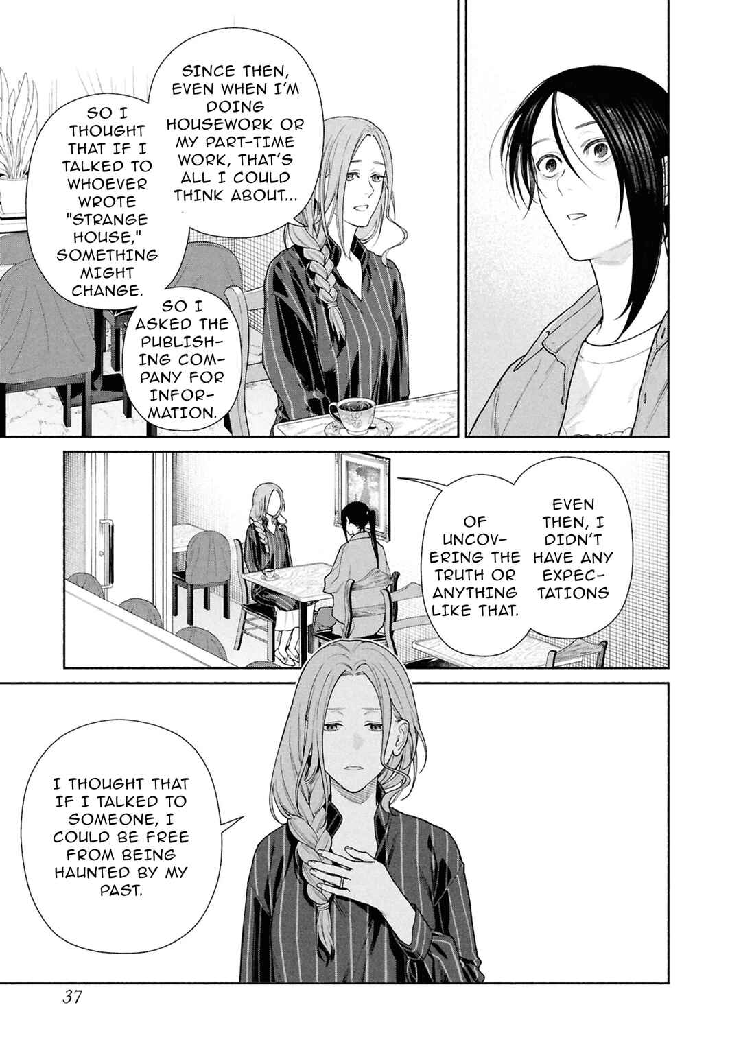 Hen na Ie Chapter 23 - Page 7