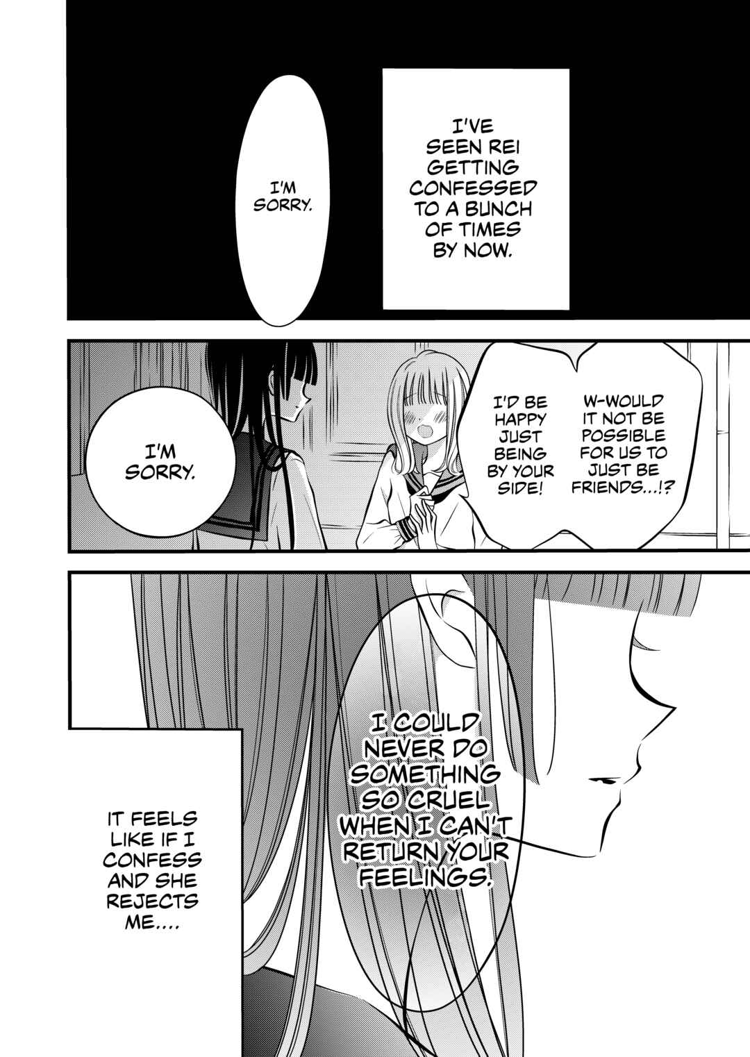 Tonari no Seki no Jimi na Yatsu Chapter 43 - Page 1