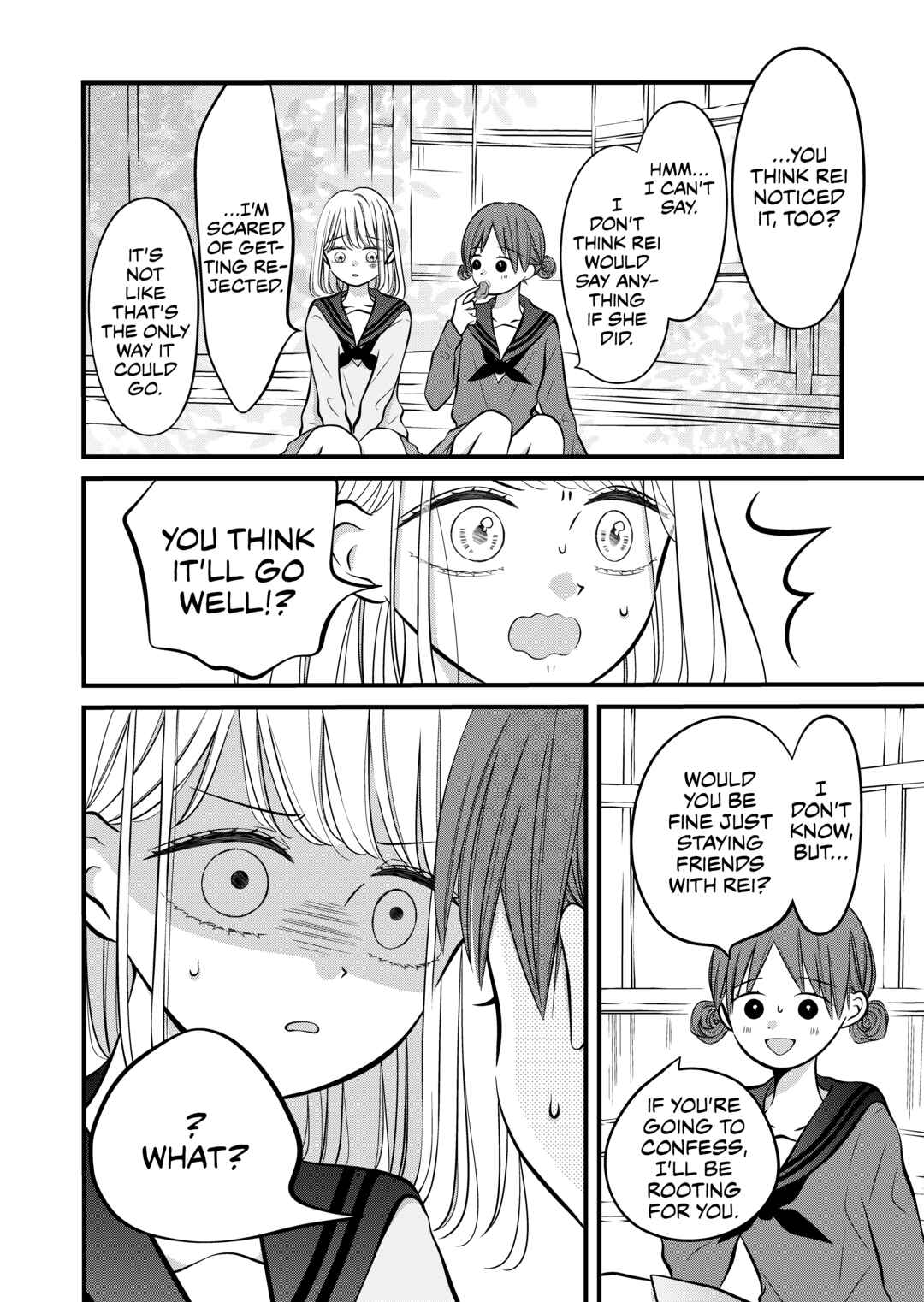 Tonari no Seki no Jimi na Yatsu Chapter 43 - Page 3