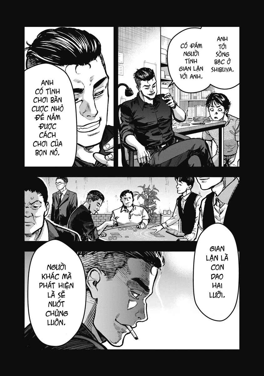 Bakuchi Gui Chapter 26 - Page 14