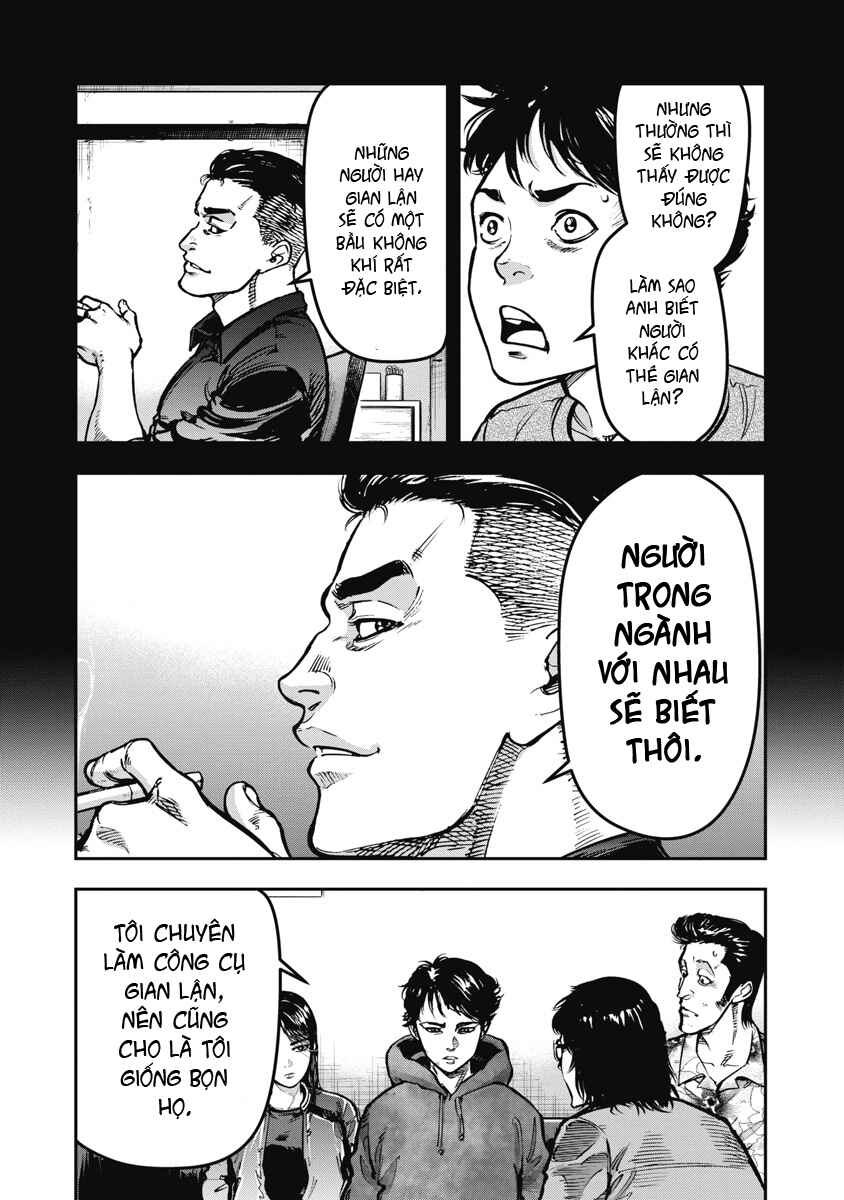Bakuchi Gui Chapter 26 - Page 15