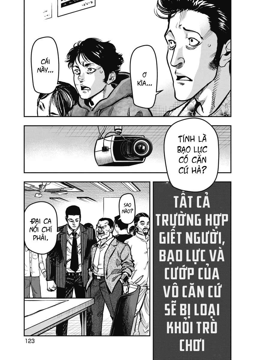 Bakuchi Gui Chapter 26 - Page 8