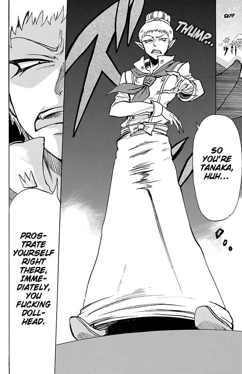 Hotel Helheim Chapter 4 - Page 10