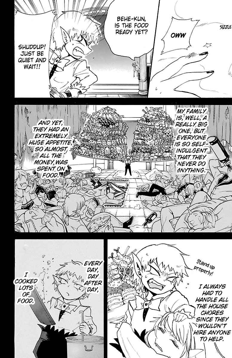 Hotel Helheim Chapter 4 - Page 31