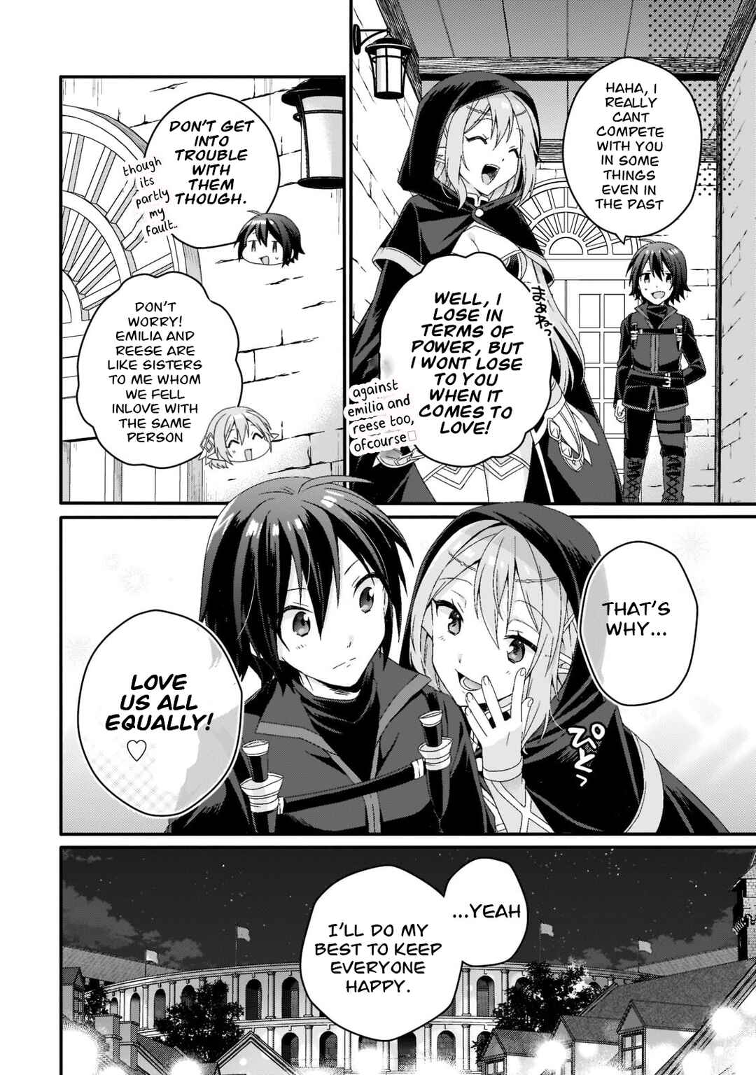 World Teacher - Isekaishiki Kyouiku Agent Chapter 57 - Page 16