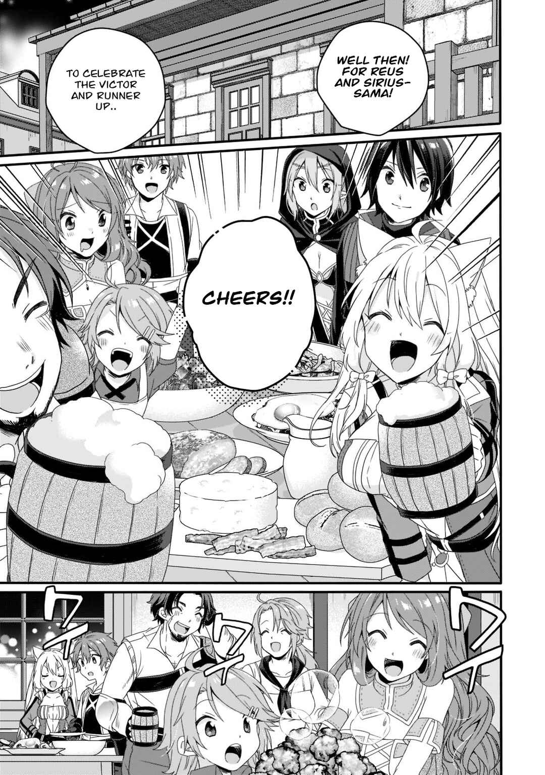 World Teacher - Isekaishiki Kyouiku Agent Chapter 57 - Page 17