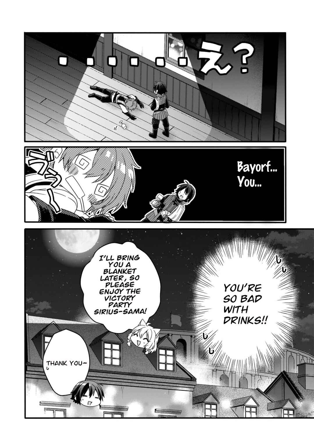 World Teacher - Isekaishiki Kyouiku Agent Chapter 57 - Page 22