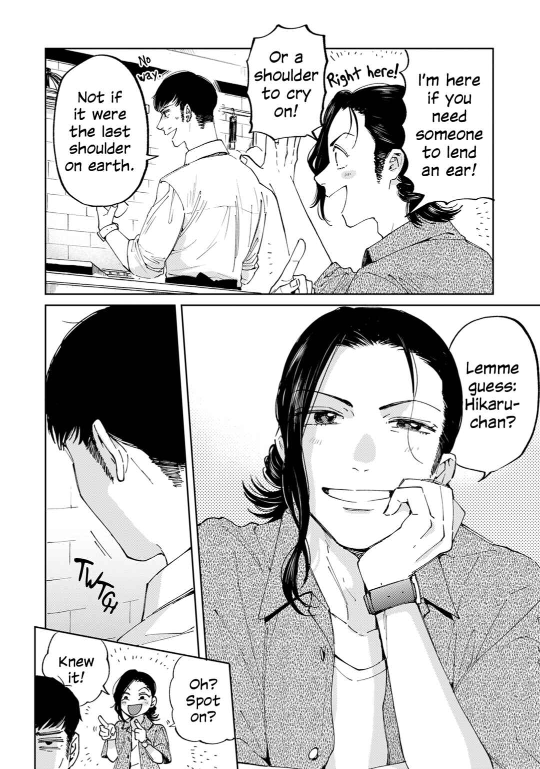Ame Furi Harete Hana Hikaru Chapter 2 - Page 10