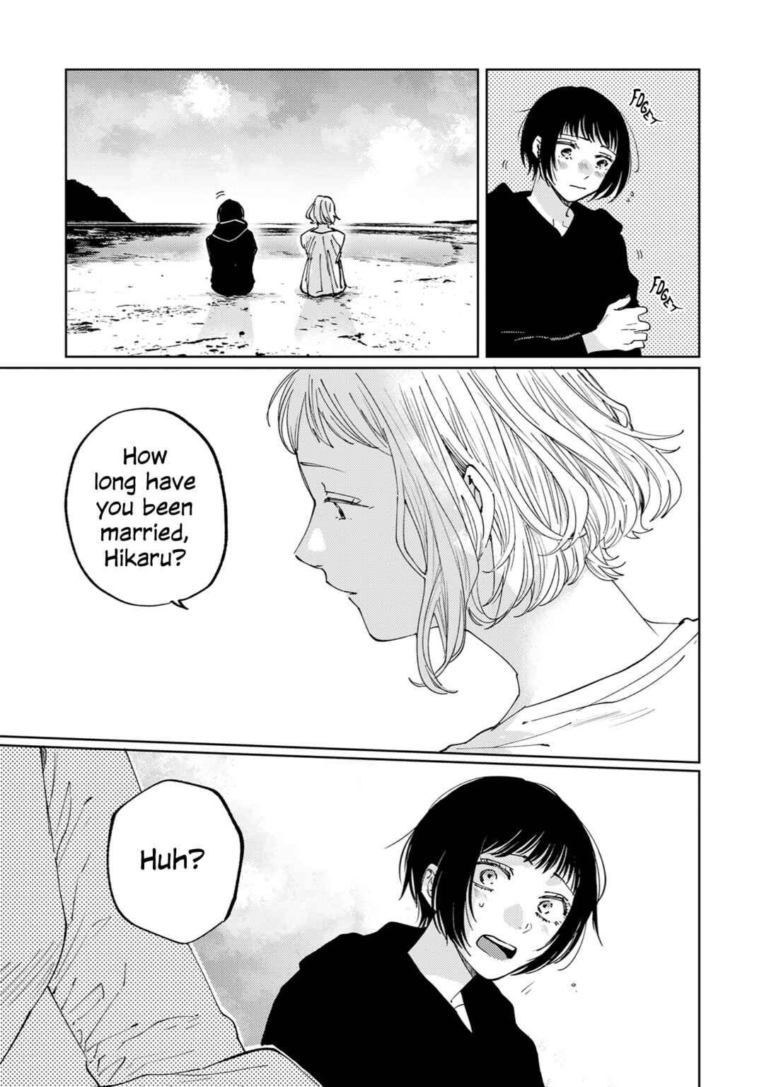 Ame Furi Harete Hana Hikaru Chapter 2 - Page 19