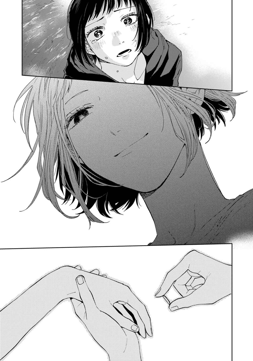 Ame Furi Harete Hana Hikaru Chapter 2 - Page 27