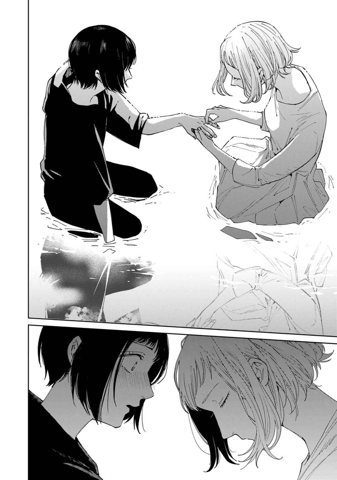 Ame Furi Harete Hana Hikaru Chapter 2 - Page 28