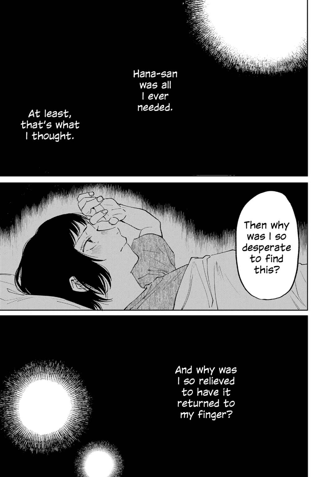 Ame Furi Harete Hana Hikaru Chapter 2 - Page 31