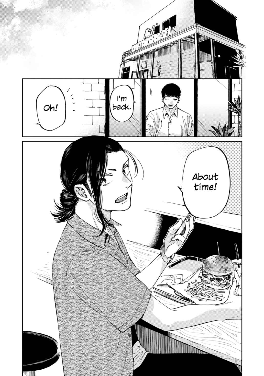 Ame Furi Harete Hana Hikaru Chapter 2 - Page 7