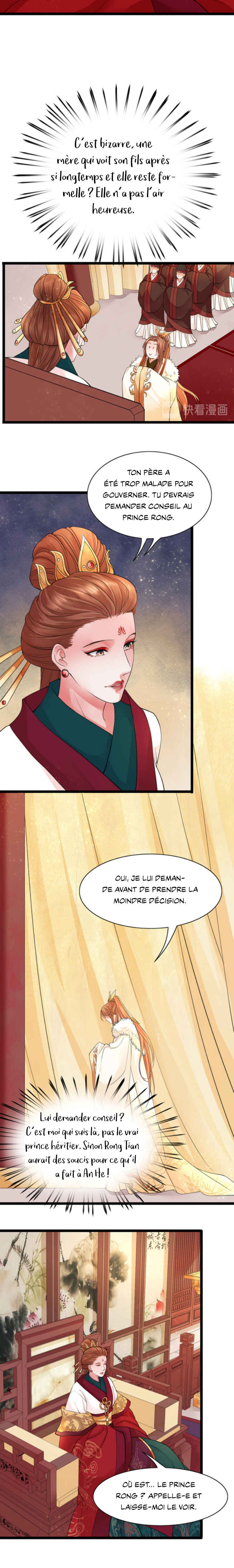 Phoenix of the Nine Heavens (Remake) Chapter 27 - Page 3