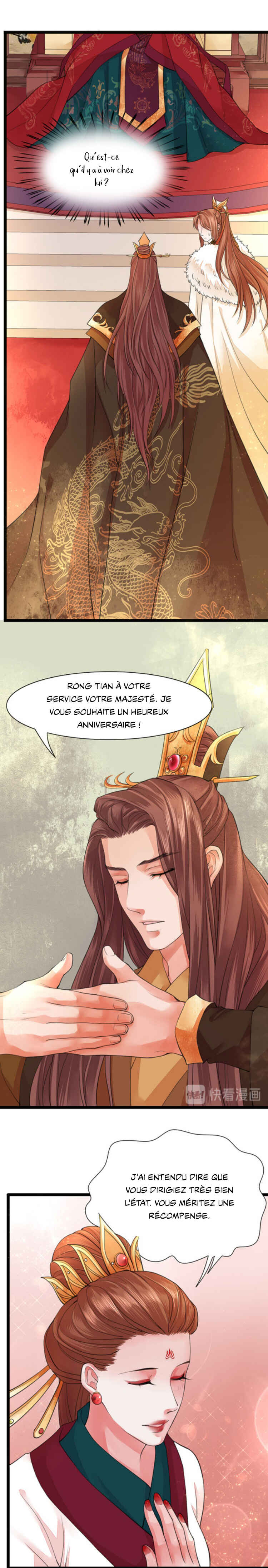 Phoenix of the Nine Heavens (Remake) Chapter 27 - Page 4