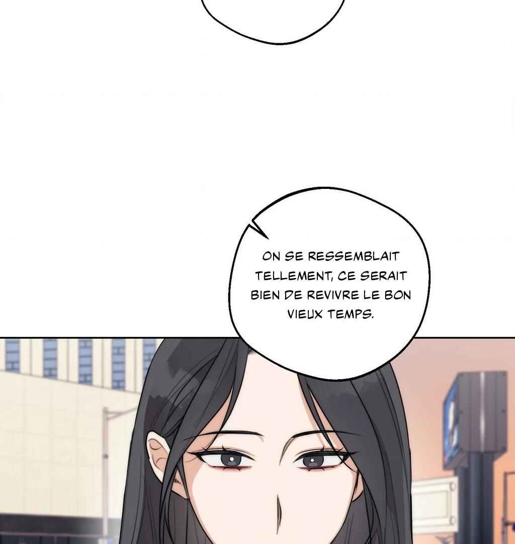 Drunken My Boss Chapter 30 - Page 15
