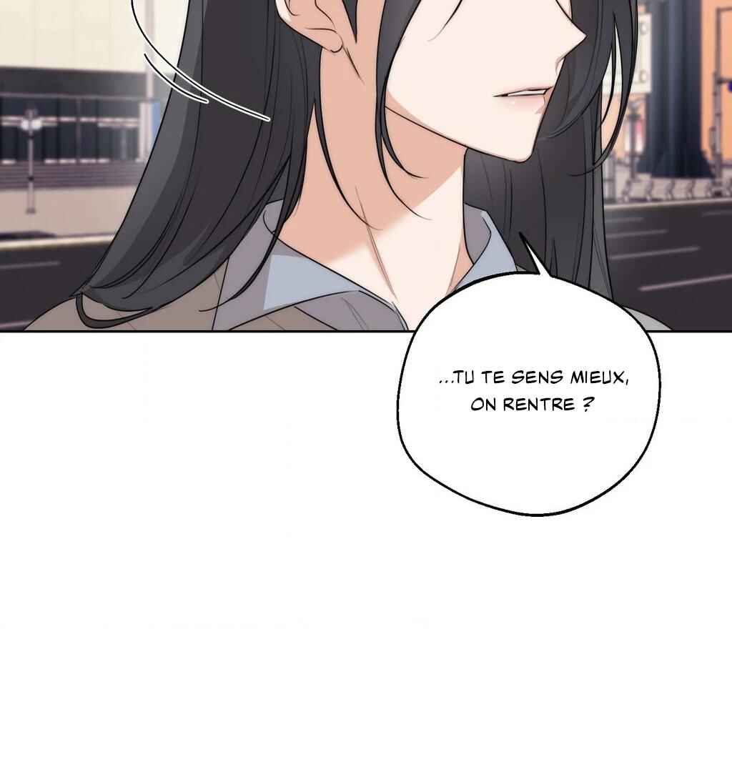 Drunken My Boss Chapter 30 - Page 17