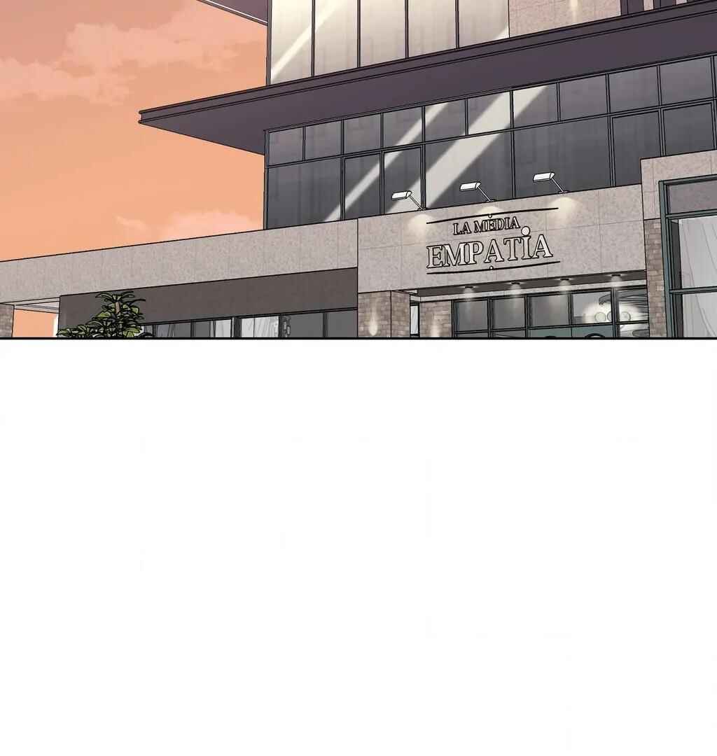 Drunken My Boss Chapter 30 - Page 3