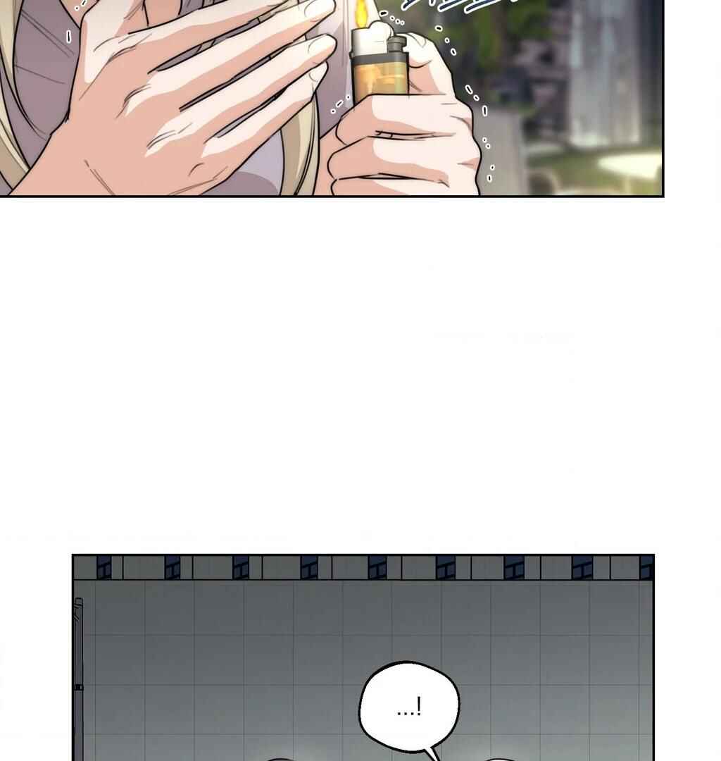 Drunken My Boss Chapter 30 - Page 48