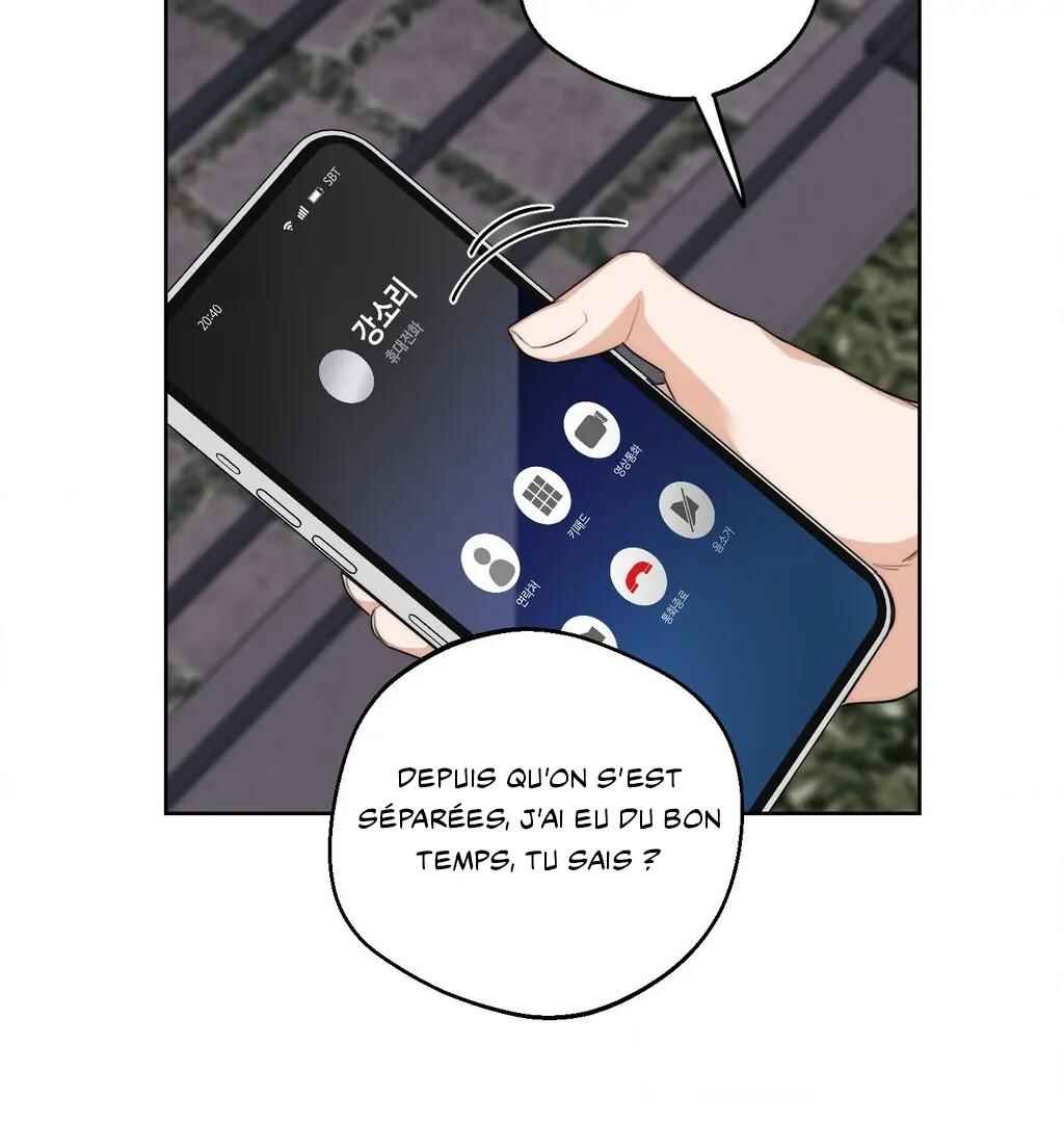 Drunken My Boss Chapter 30 - Page 73