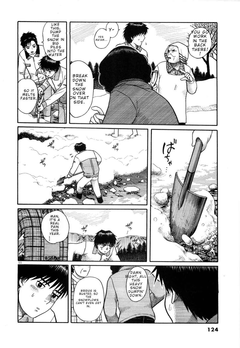 Hanazono Merry Go Round Chapter 17 - Page 11