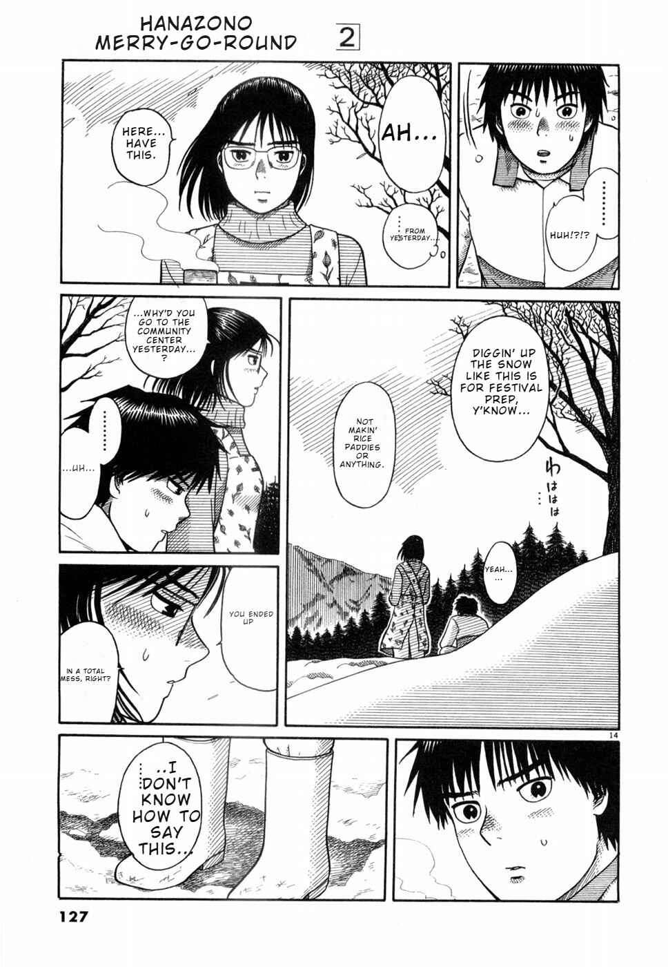 Hanazono Merry Go Round Chapter 17 - Page 14