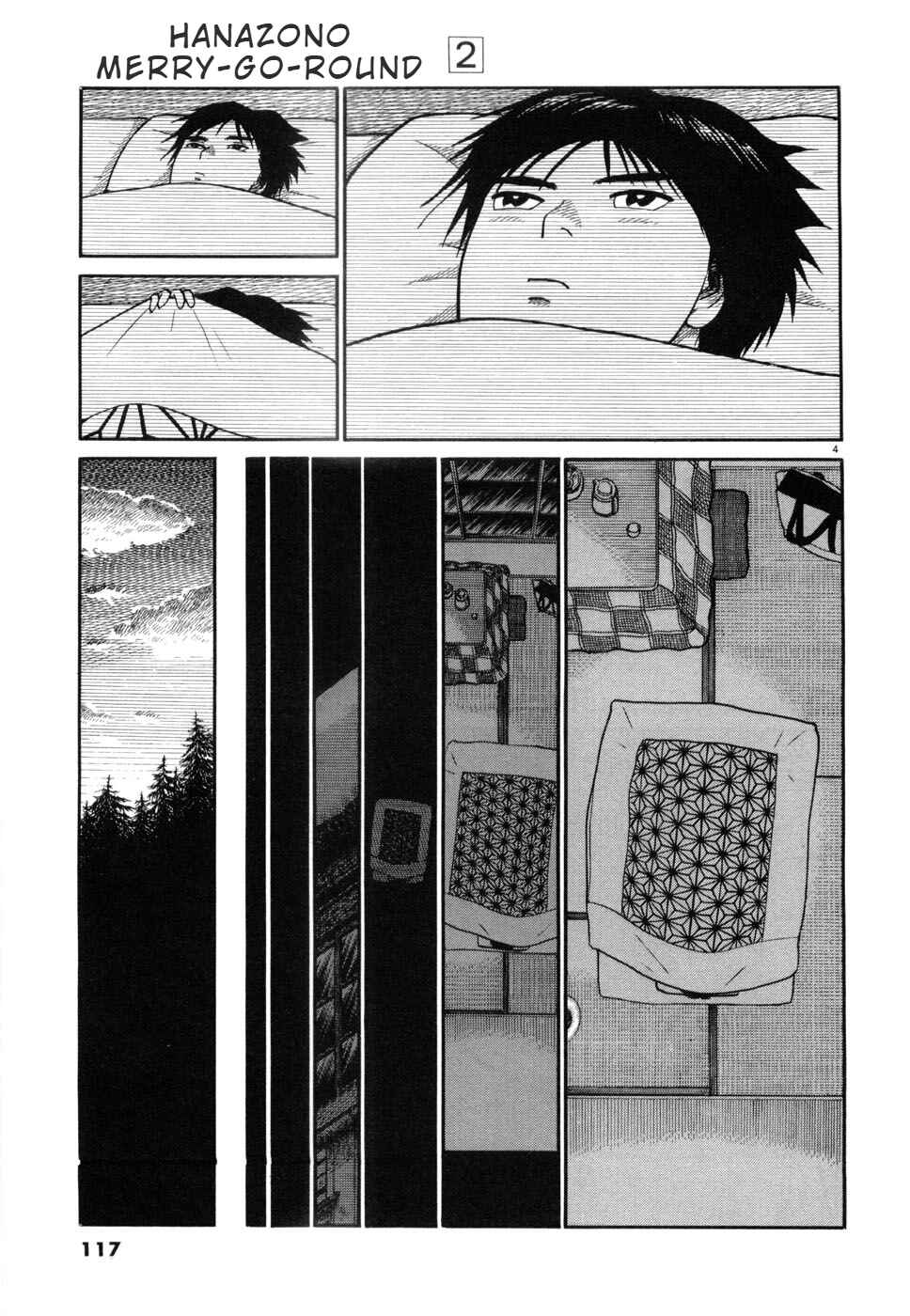 Hanazono Merry Go Round Chapter 17 - Page 4