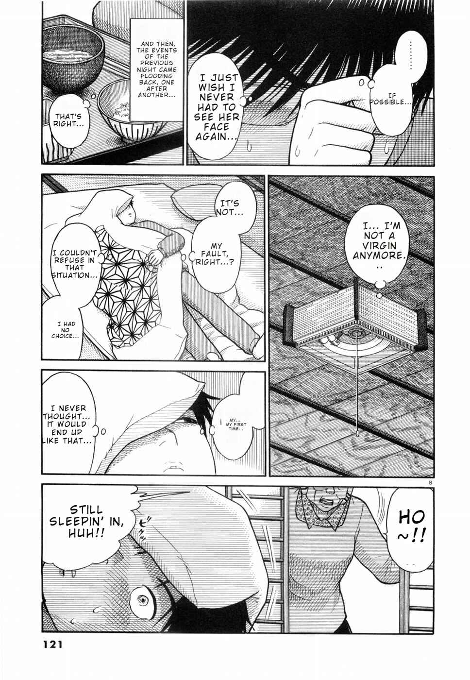Hanazono Merry Go Round Chapter 17 - Page 8