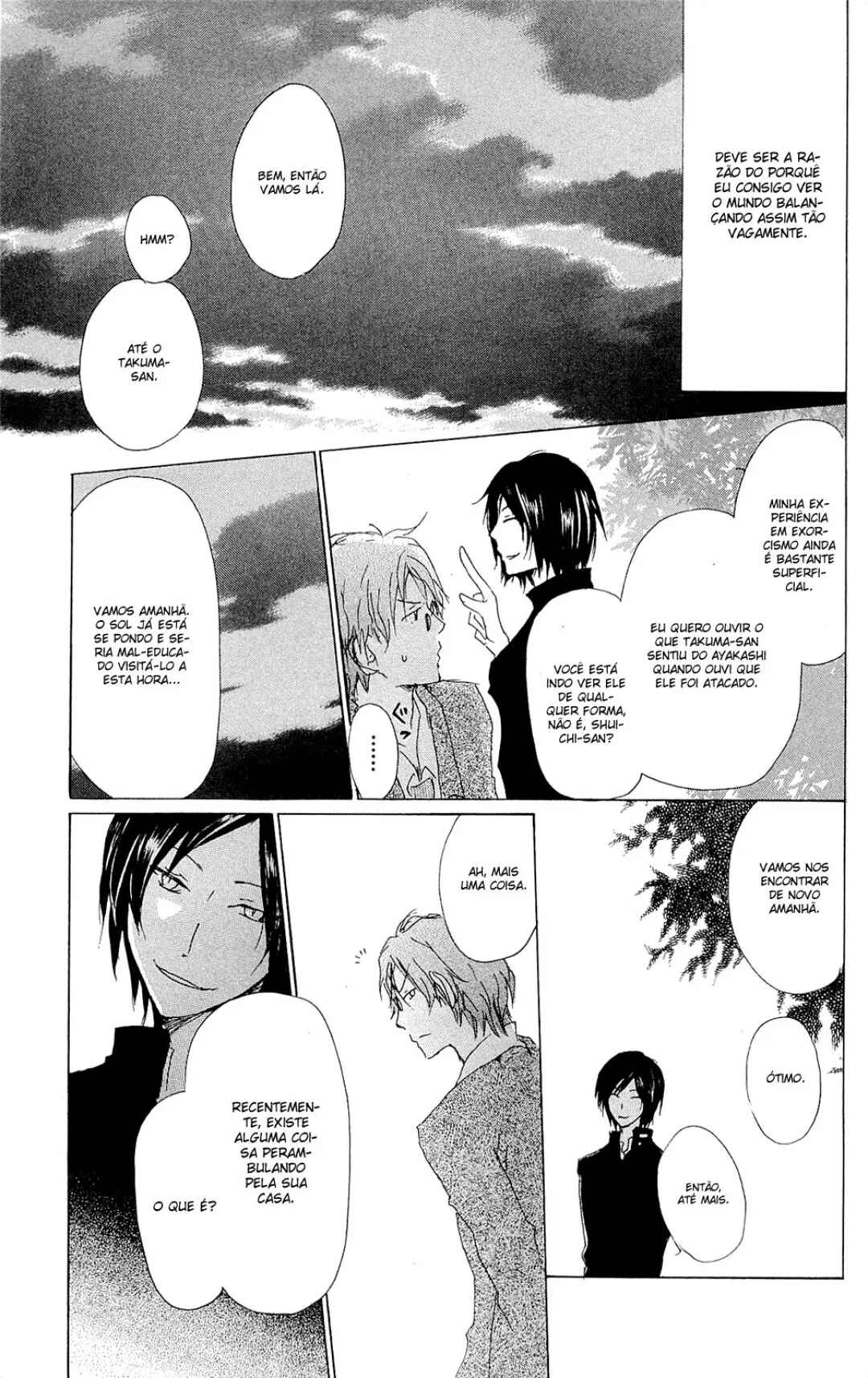 Natsume Yuujinchou Chapter 70.3 - Page 10