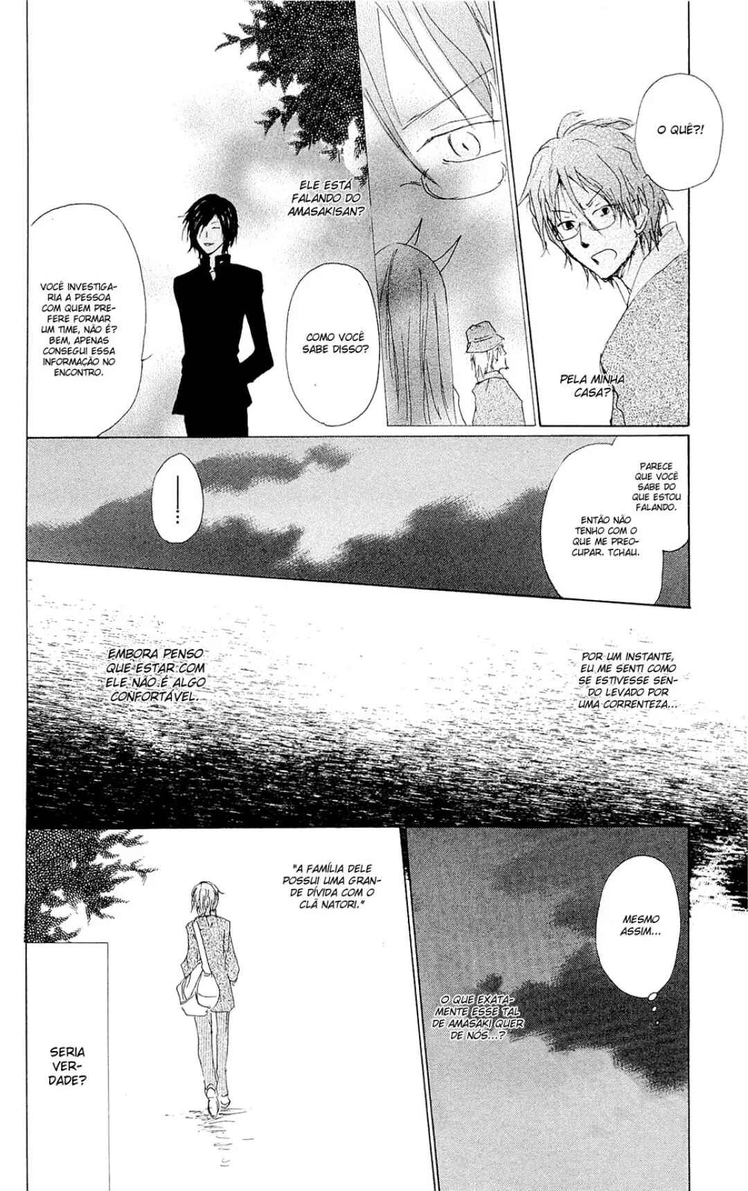 Natsume Yuujinchou Chapter 70.3 - Page 11