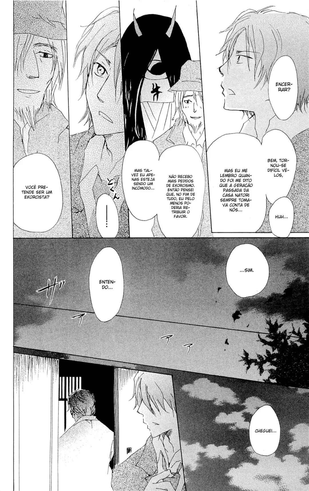 Natsume Yuujinchou Chapter 70.3 - Page 13