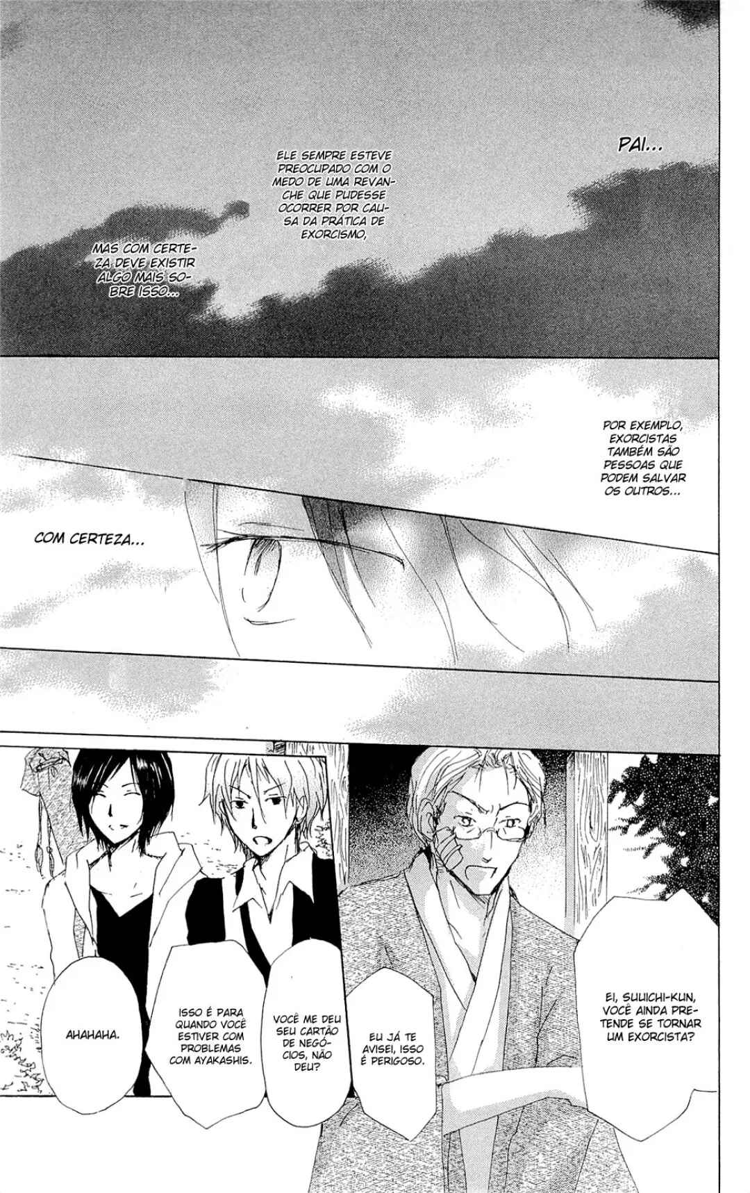 Natsume Yuujinchou Chapter 70.3 - Page 14
