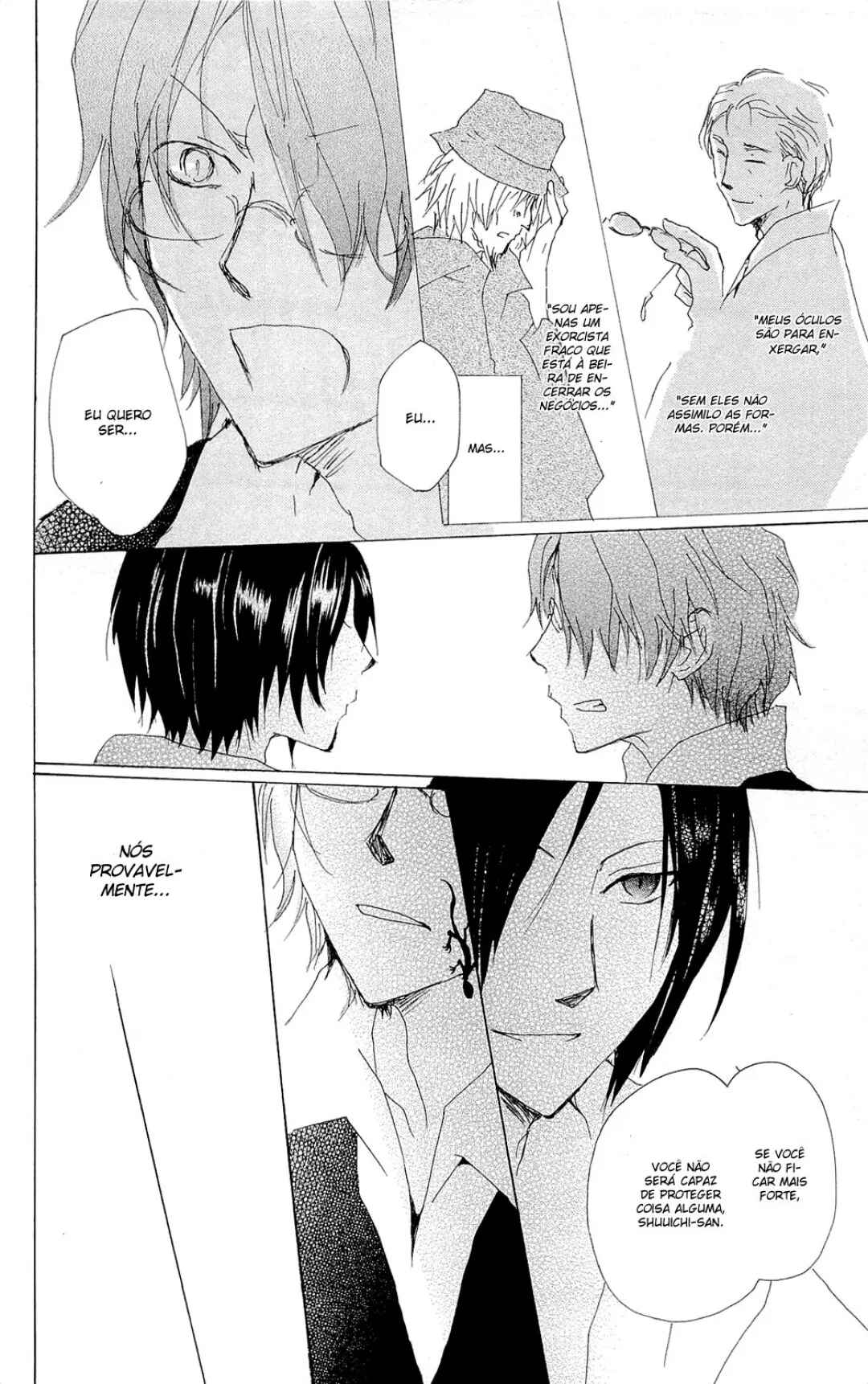 Natsume Yuujinchou Chapter 70.3 - Page 19