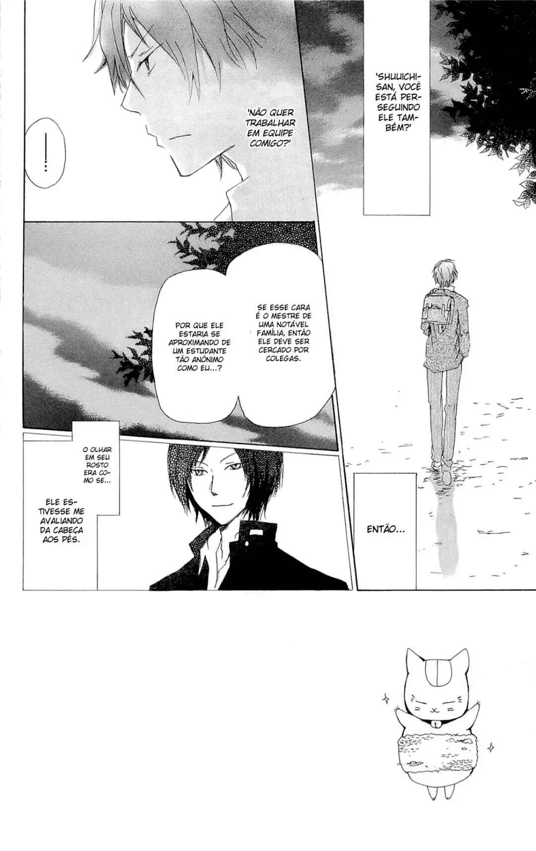 Natsume Yuujinchou Chapter 70.3 - Page 3