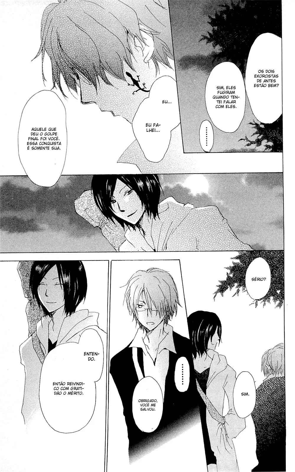 Natsume Yuujinchou Chapter 70.3 - Page 30